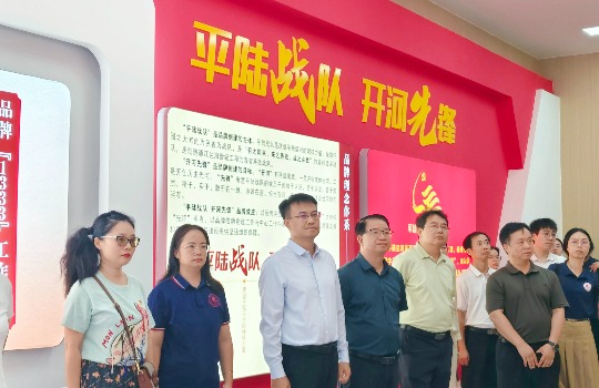 威廉williamhill体育师生赴平陆运河、中马钦州产业园开展主题调研学习活动